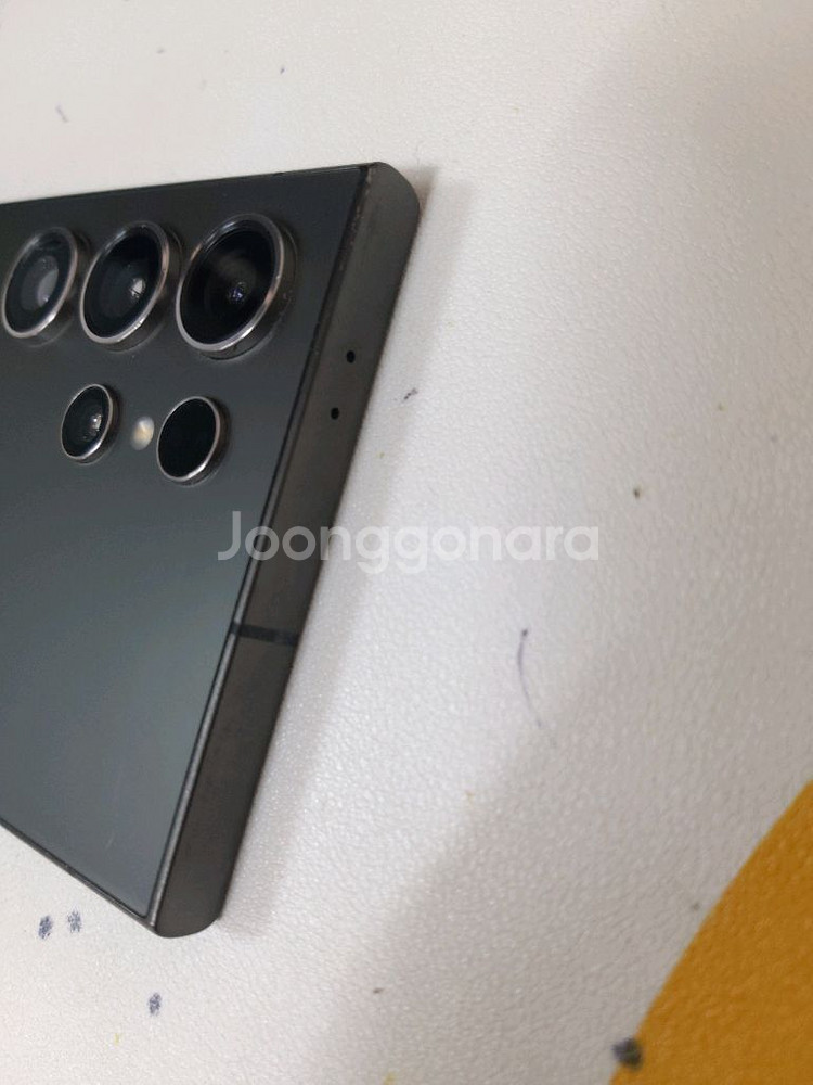 갤럭시s24울트라 자급제 512기가--1