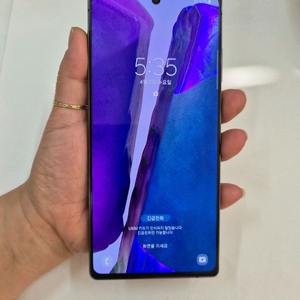 노트20미스틱그레이A급,무잔상,구성품드림