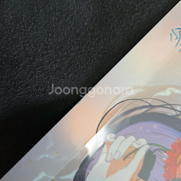 체인소맨 레제편 스페셜 아트카드 특전--1