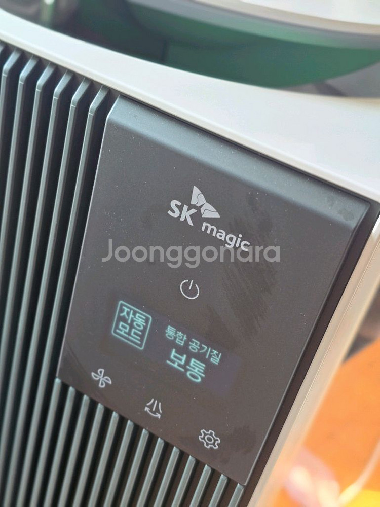 SK매직 공기청정기--1