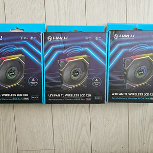 리안리 TL wireless lcd 120 단품