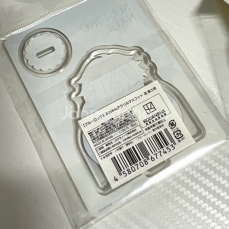 블루록 나기 아크릴 캔뱃지--1