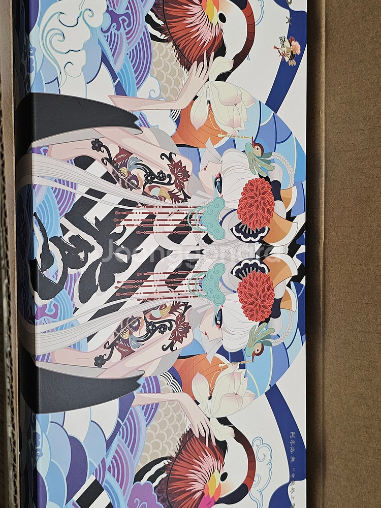 바밀로 VA108M 원앙 저소음적축 기계식키보드--0