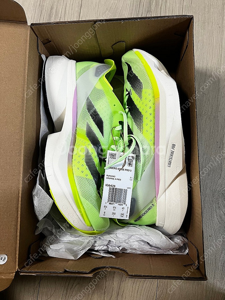 아디다스 아디제로 아디오스 프로3 W250--0