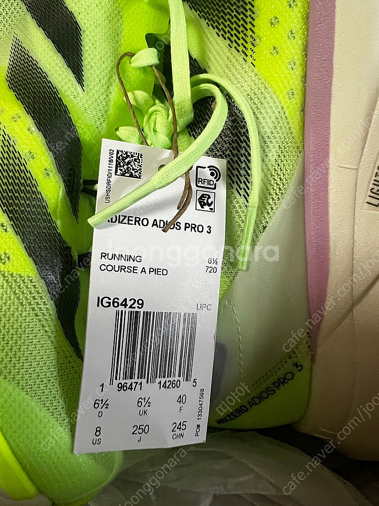 아디다스 아디제로 아디오스 프로3 W250--3