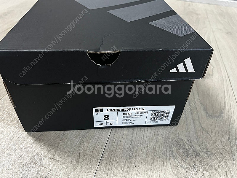 아디다스 아디제로 아디오스 프로3 W250--5