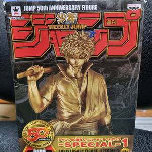 반프레스토 은혼 점프 50주년 한정판 금색 황금 긴토키 피규어 이미지