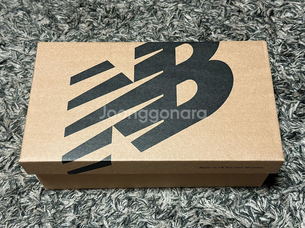 뉴발란스 991v2 시티 익스클루시브 팩 서울.--2