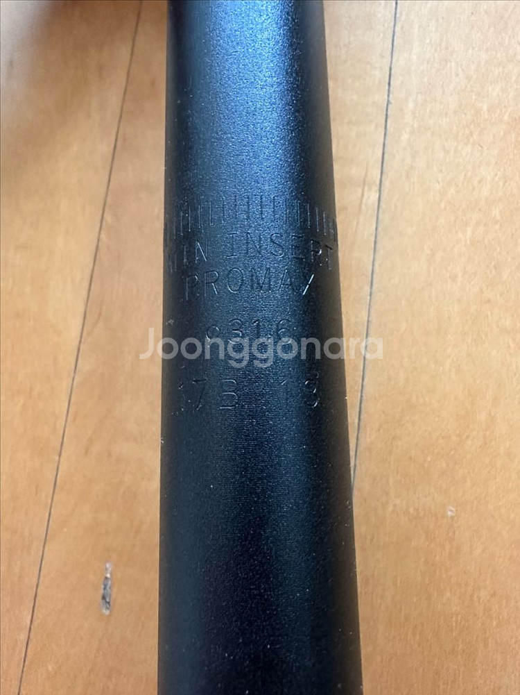 캐논데일 훌리건 싯포스트 31.6 x 520mm 롱싯포스트--5