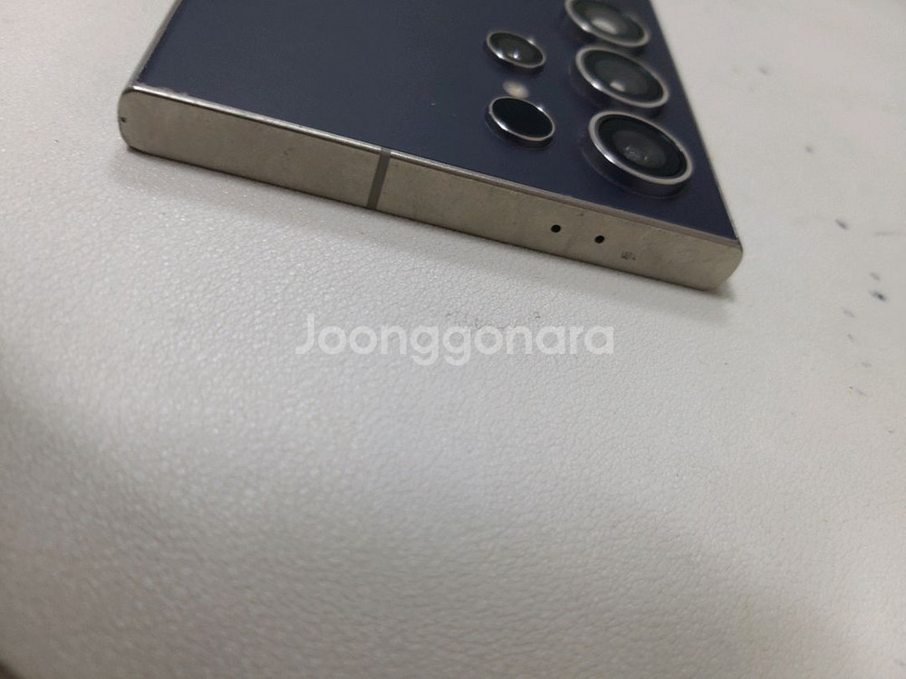 갤럭시s24울트라 512기가 무잔상--1