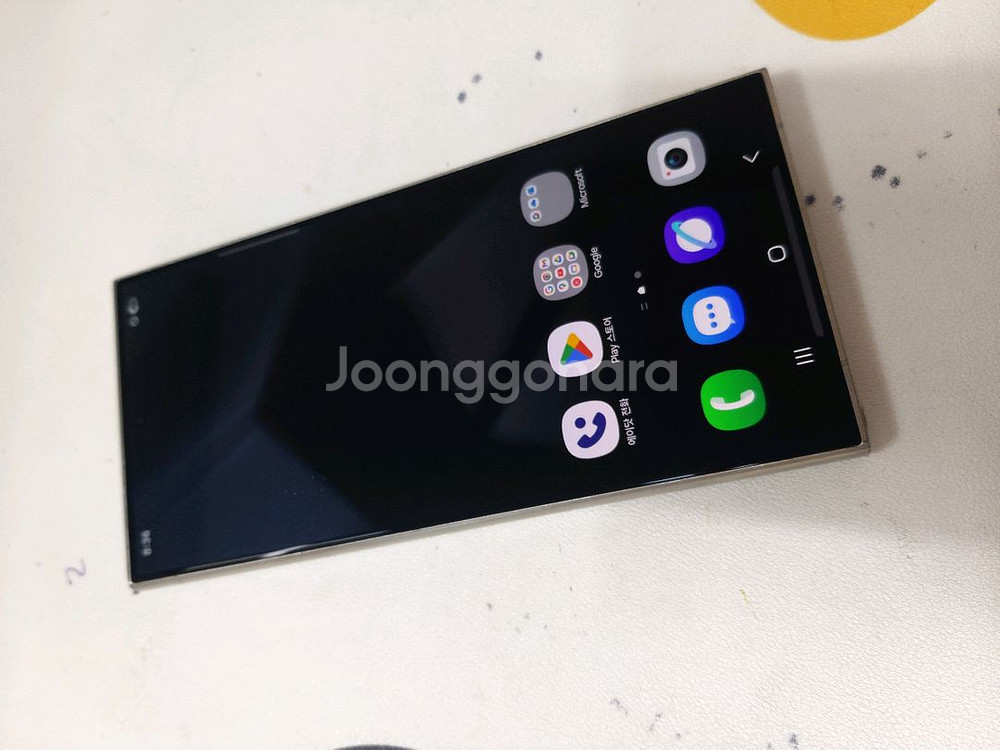 갤럭시s24울트라 512기가 무잔상--2