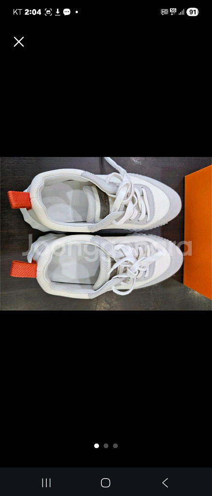 에르메스 스니커즈 38사이즈--0