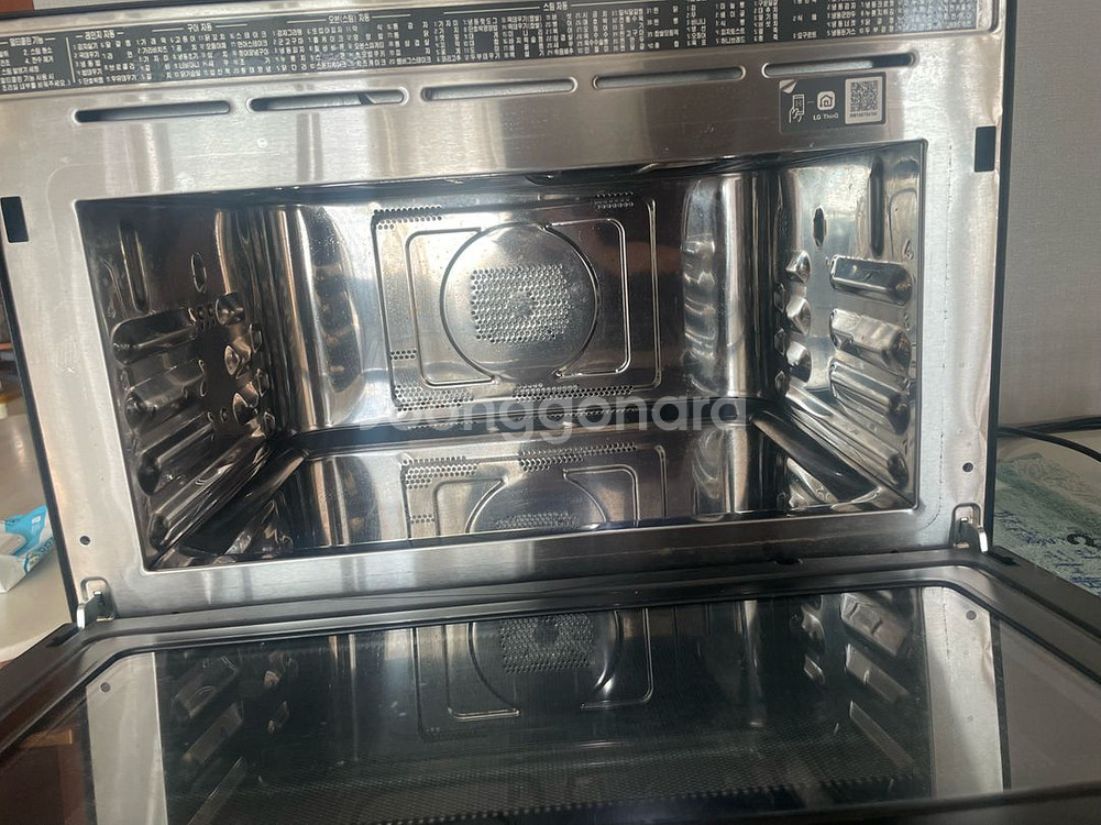 LG 오브제컬렉션 광파오븐 32L--1