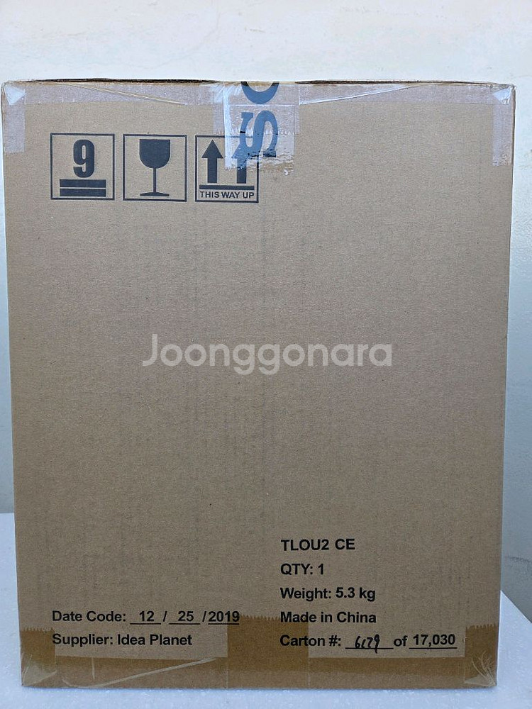 라스트 오브 어스2 콜렉터스 에디션 라오어2 한정판 미개봉--0