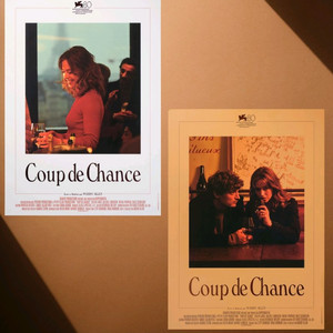 럭키데이인파리 포스터 아트그라피 2종 세트 메가박스 굿즈 특전