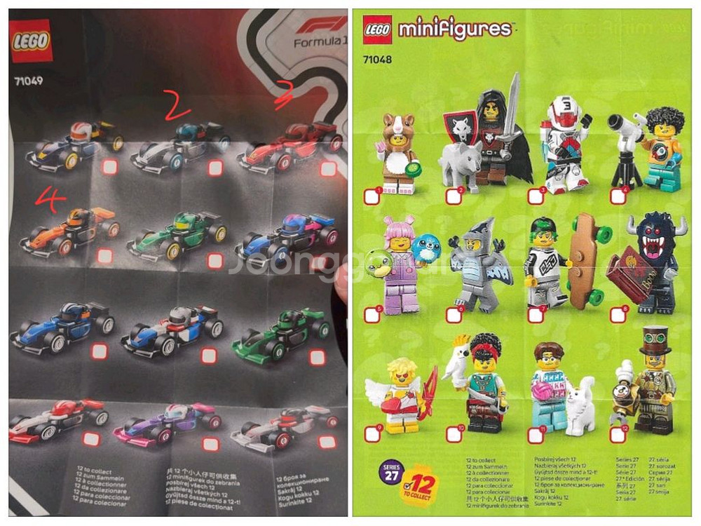 레고 프로모션 캐슬 디즈니 쥬라기 스타워즈 f1 스챔 미니피규어 등 팝니다.--3