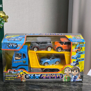 변신자동차 또봇 캐리어카 미개봉