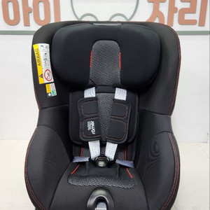 브라이텍스 듀얼픽스 아이사이즈 카시트 (전문업체 세탁완료, 이너시트 포함)