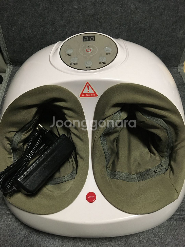 해바라 발 안마기 마사지기 CWI-MA-FOOT7--1