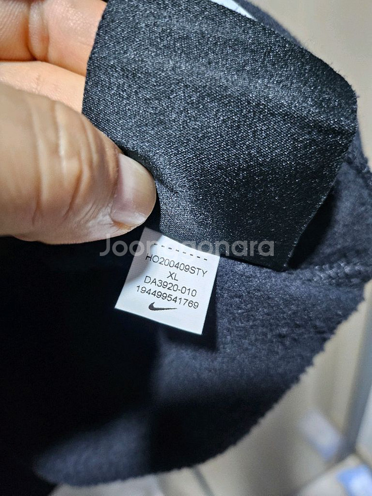 나이키 녹타 드레이크 기모 후드티 XL미국사이즈 오버핏--12