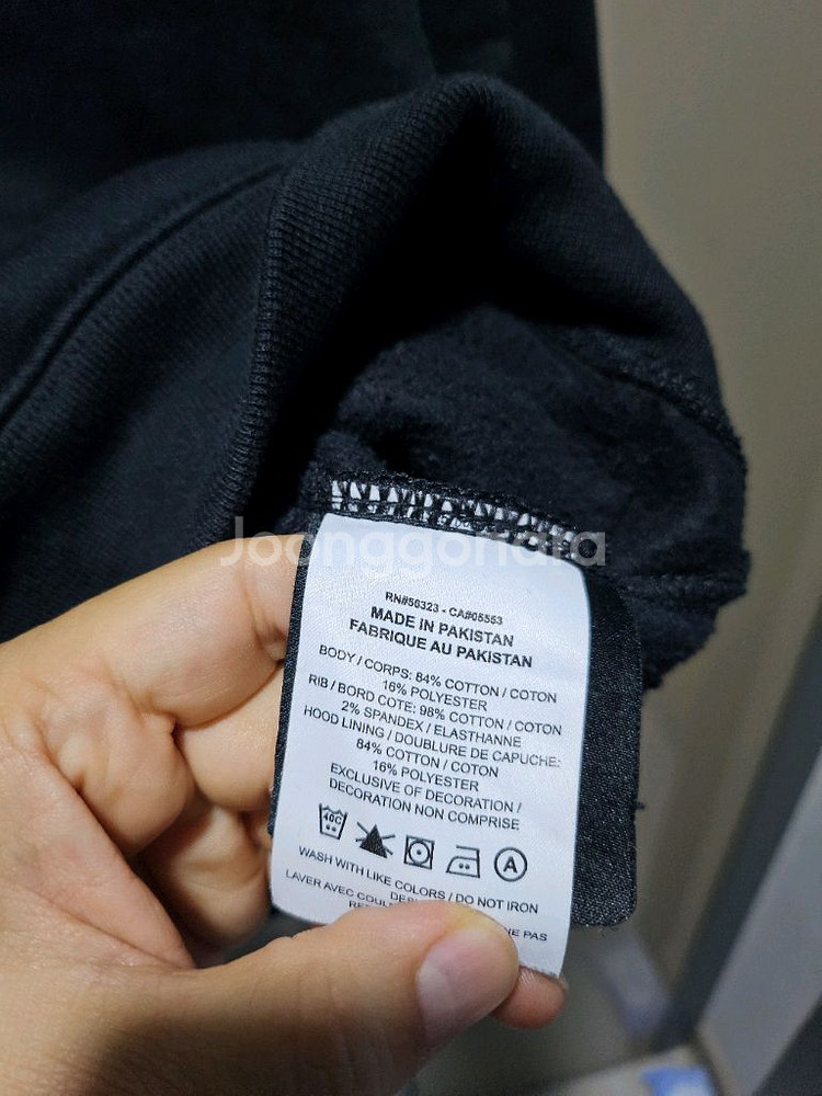 나이키 녹타 드레이크 기모 후드티 XL미국사이즈 오버핏--11