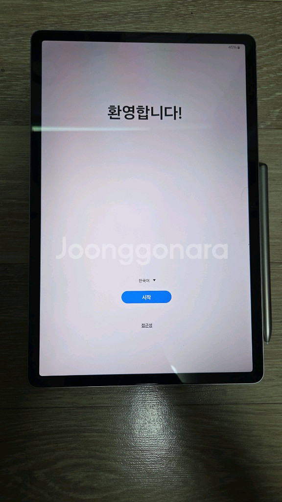 갤럭시탭 s7 fe wifi 64gb--0