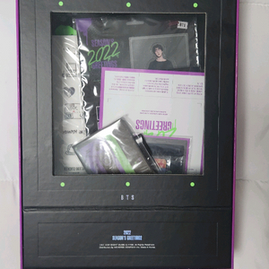 방탄 bts 2022 시그 시즌그리팅 풀셋 급처