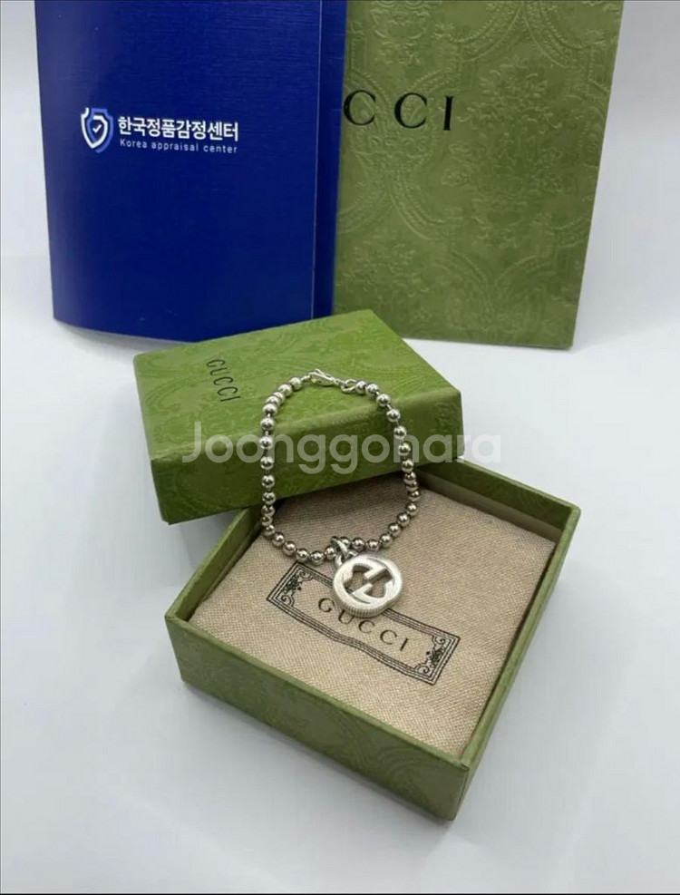 구찌 반지 10호 인터로킹 G 링 678656--5