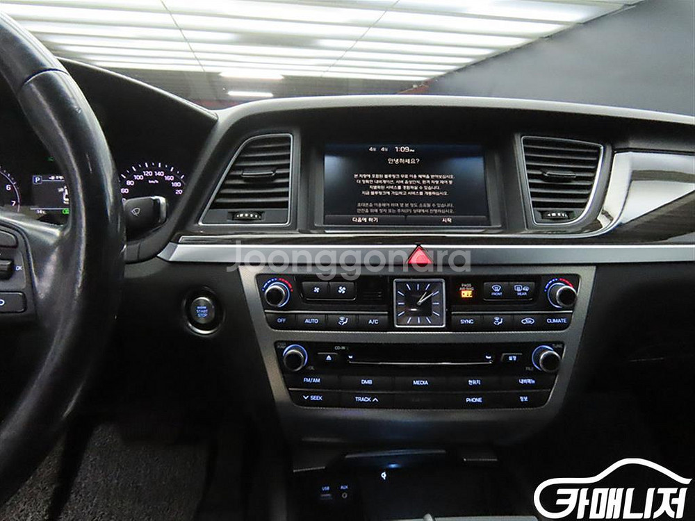 [제네시스]G80 3.3 GDI AWD 럭셔리 #앱특가--9