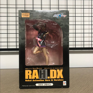 메가하우스 건담 시드 라르크 클라인 피규어 택포