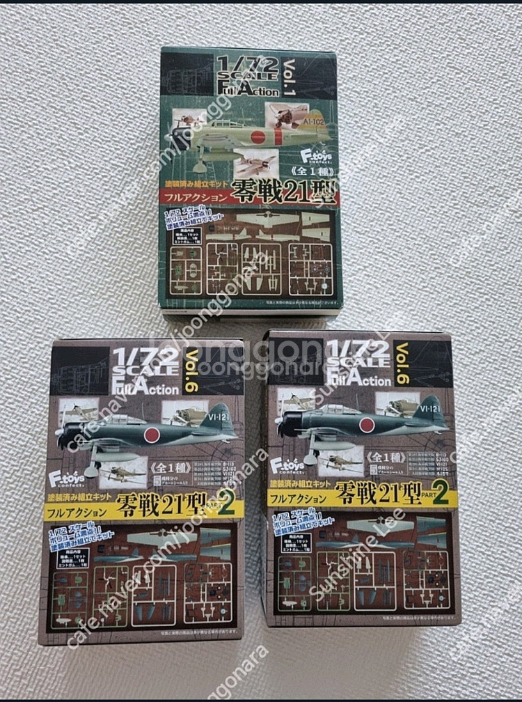 1/72 에프토이즈 제로센 전투기 a6m2 full action 제로기--1