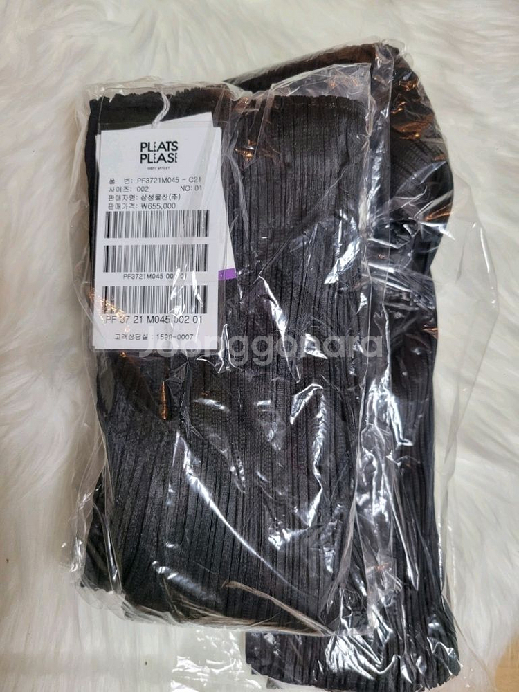 이세이미야케 플리츠플리즈 바지 7월 먼슬리 팬츠 블랙 2사이즈--4