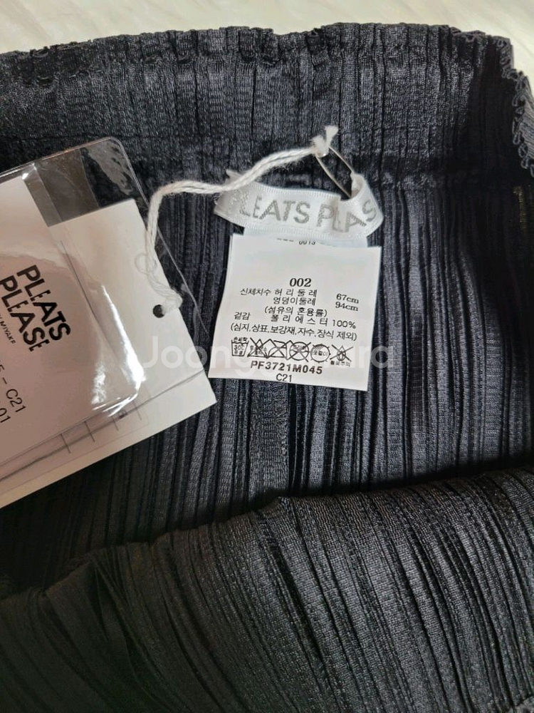 이세이미야케 플리츠플리즈 바지 7월 먼슬리 팬츠 블랙 2사이즈--3