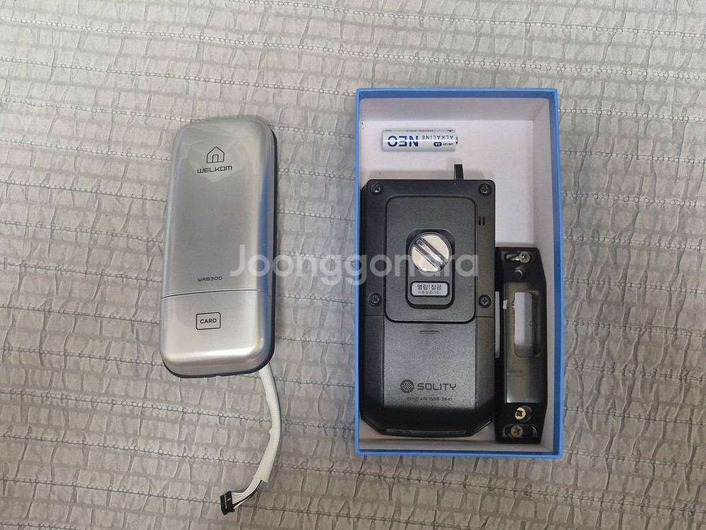 솔리티 웰콤 WRB300 보조키 도어락--0