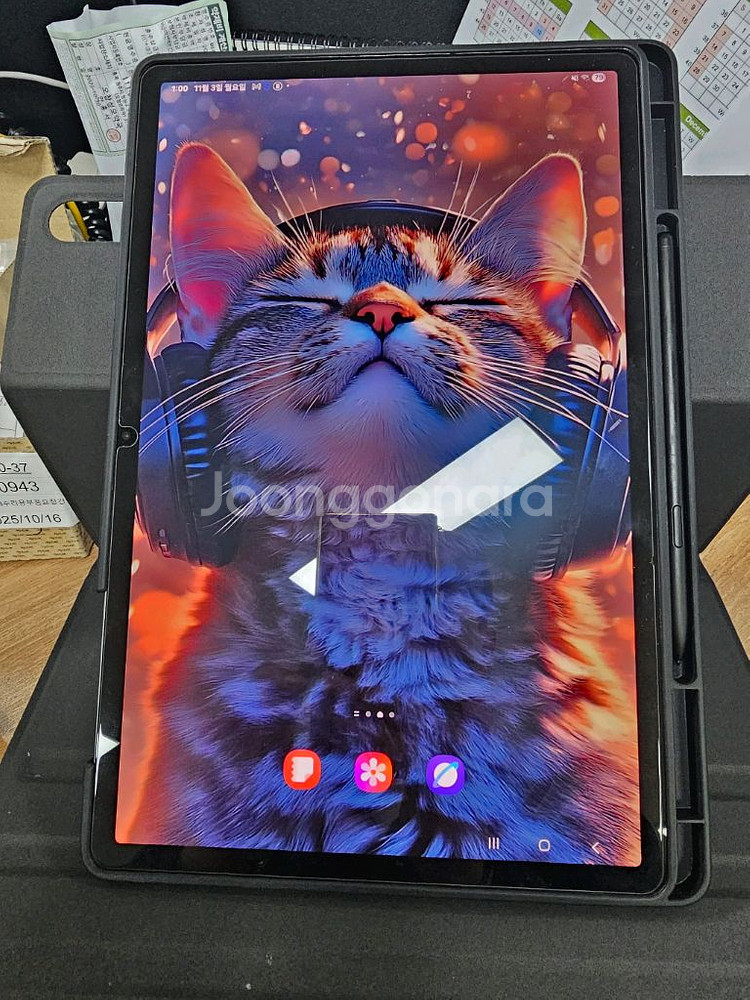 갤럭시탭 S9 플러스--0