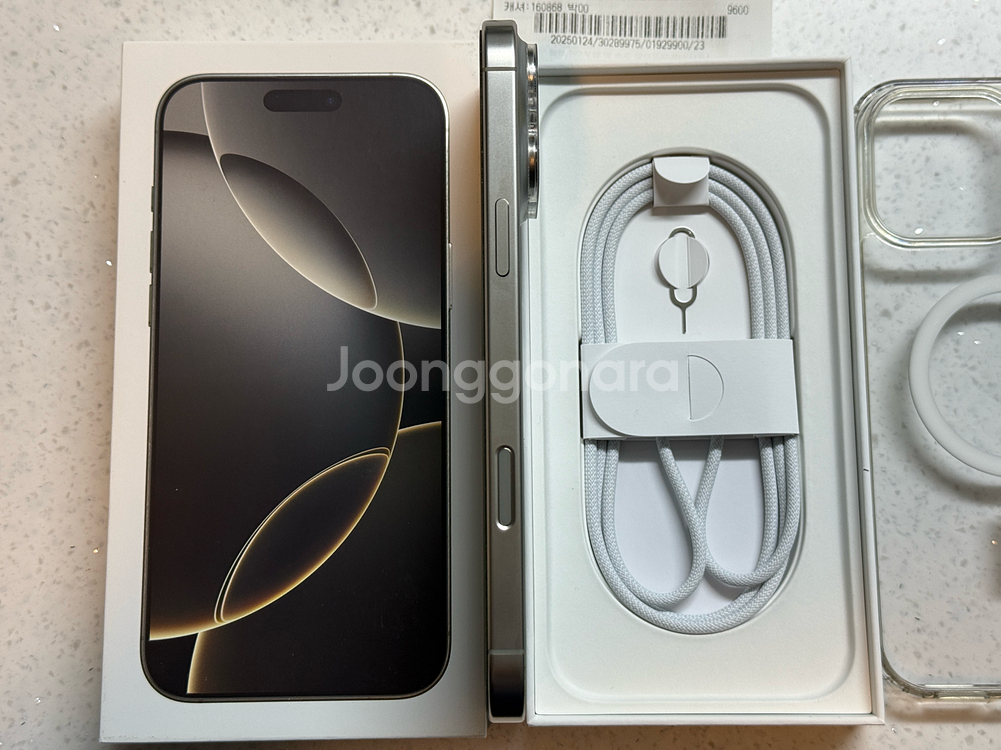 아이폰 16 프로맥스 256GB 내추럴 티타늄 판매합니다 (민트급)--6