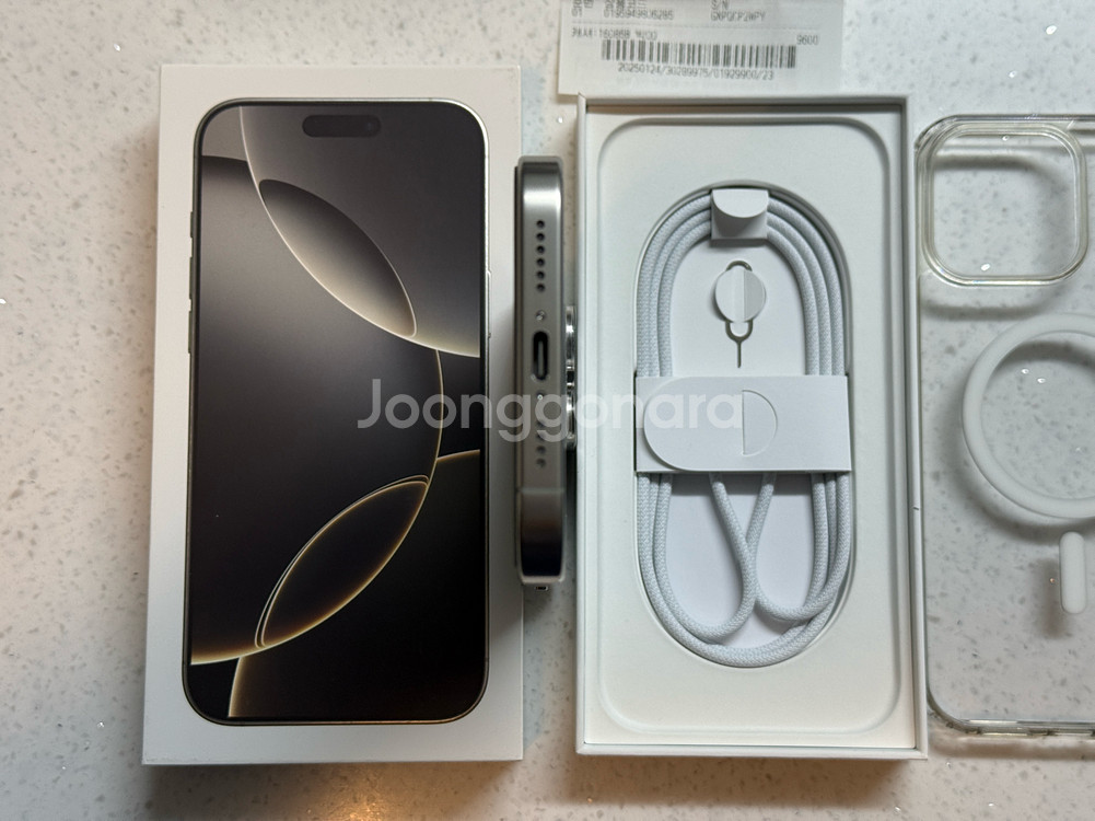 아이폰 16 프로맥스 256GB 내추럴 티타늄 판매합니다 (민트급)--8