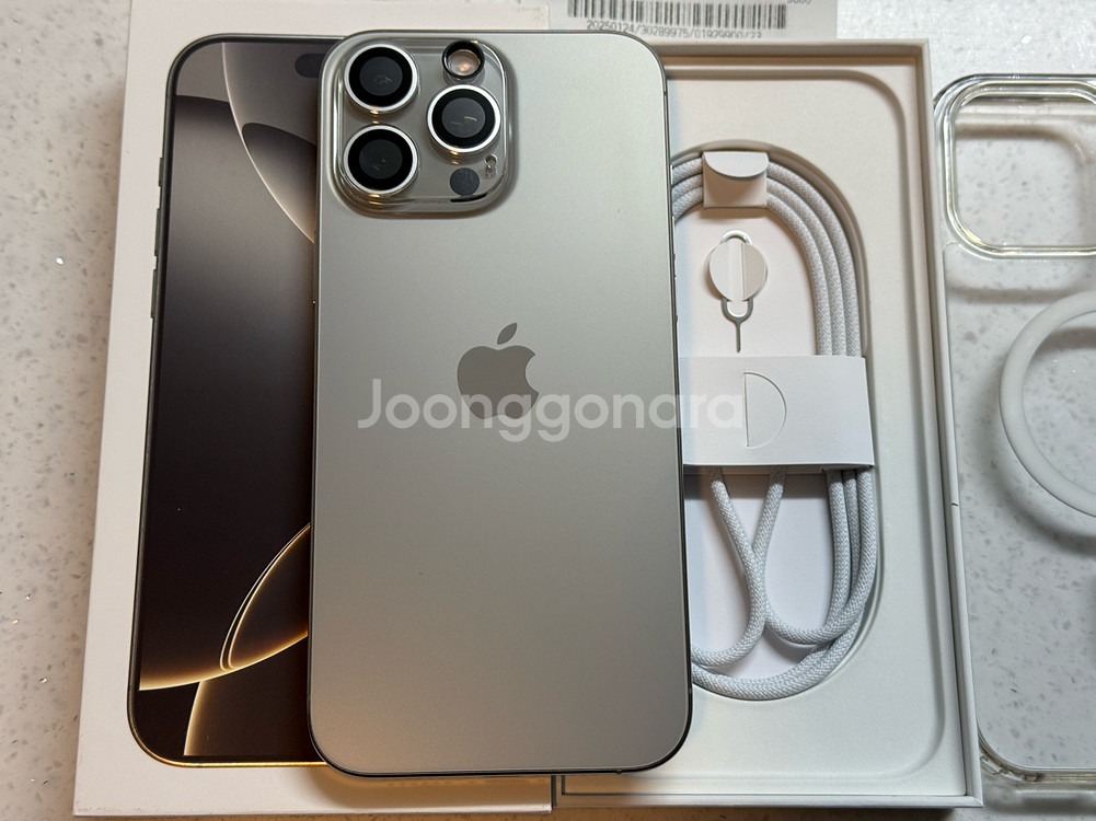 아이폰 16 프로맥스 256GB 내추럴 티타늄 판매합니다 (민트급)--4