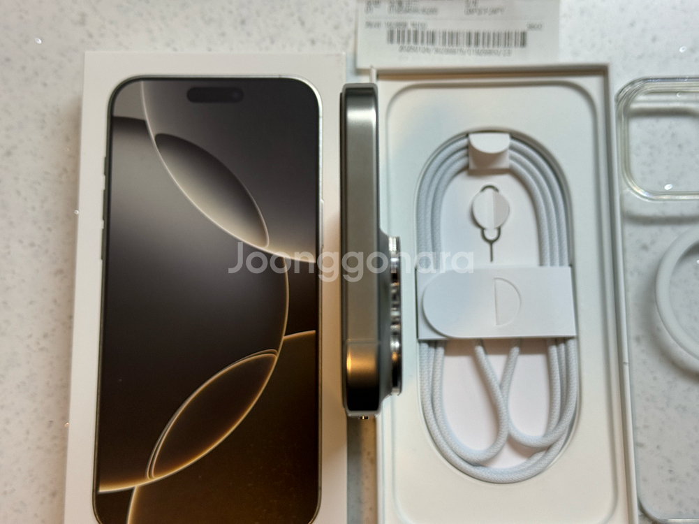 아이폰 16 프로맥스 256GB 내추럴 티타늄 판매합니다 (민트급)--7