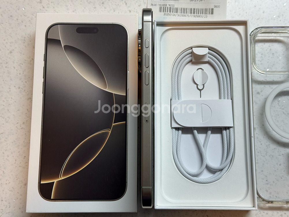 아이폰 16 프로맥스 256GB 내추럴 티타늄 판매합니다 (민트급)--5