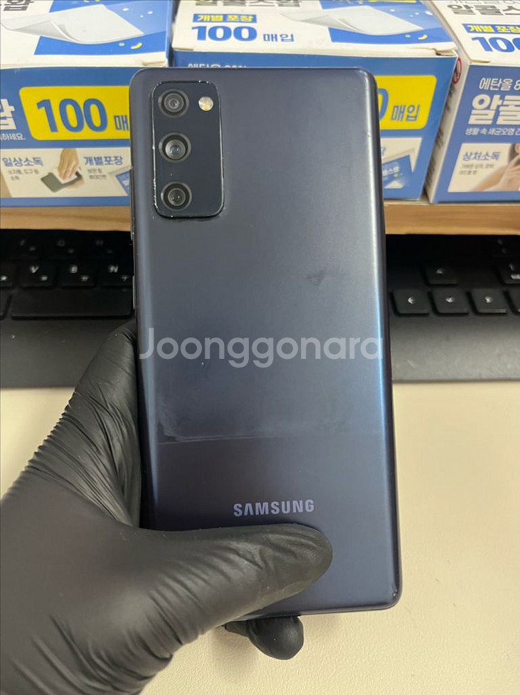 갤럭시S20Fe 128G 그레이 S급!--1