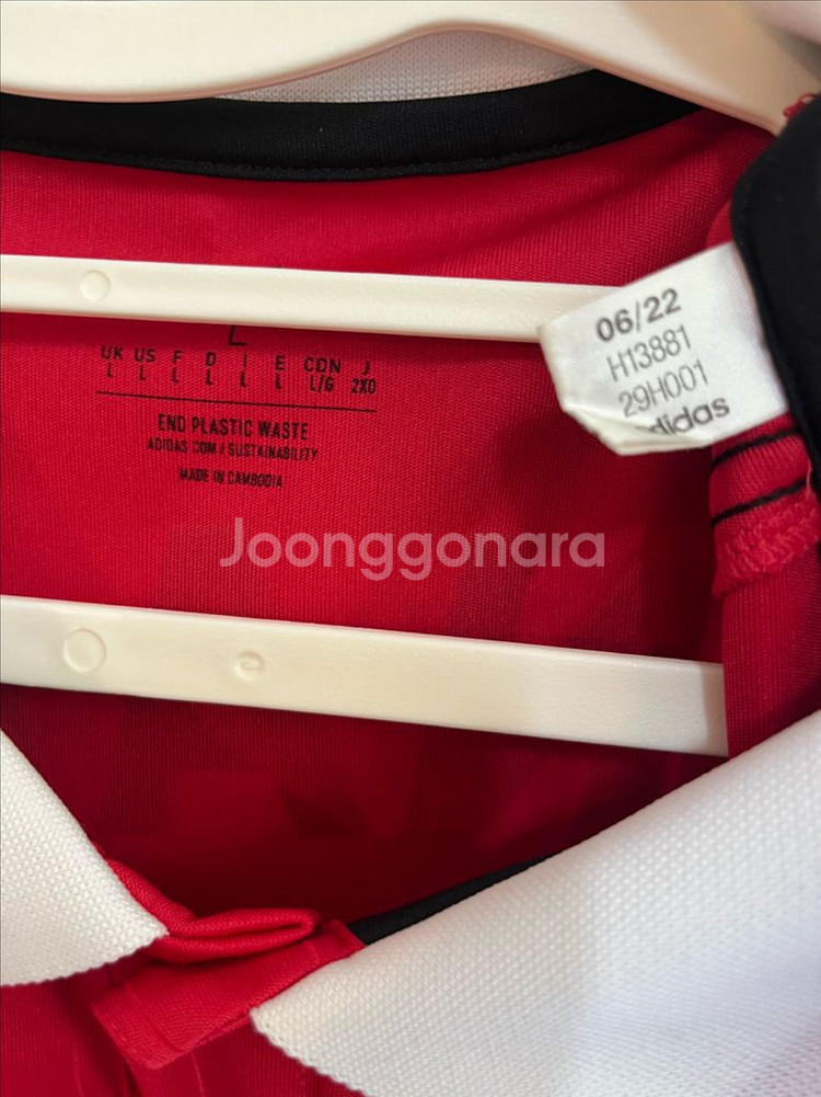 22-23 맨유 호날두 유니폼--2