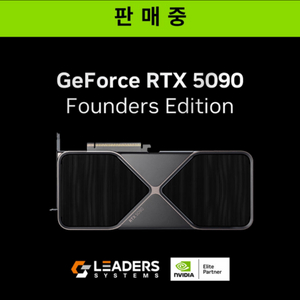 RTX 5090 FE 팝니다.