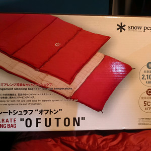 스노우피크 세퍼레이트 BD-101 침낭