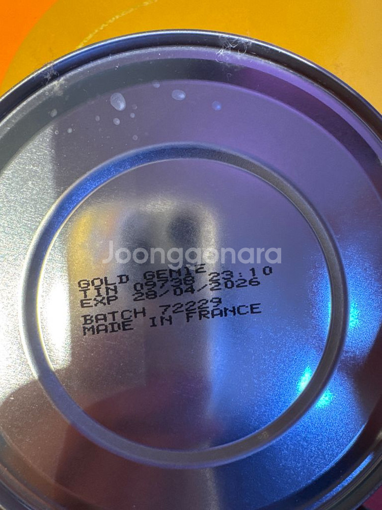 노발락 골드 3단계 분유 800g 3개--3