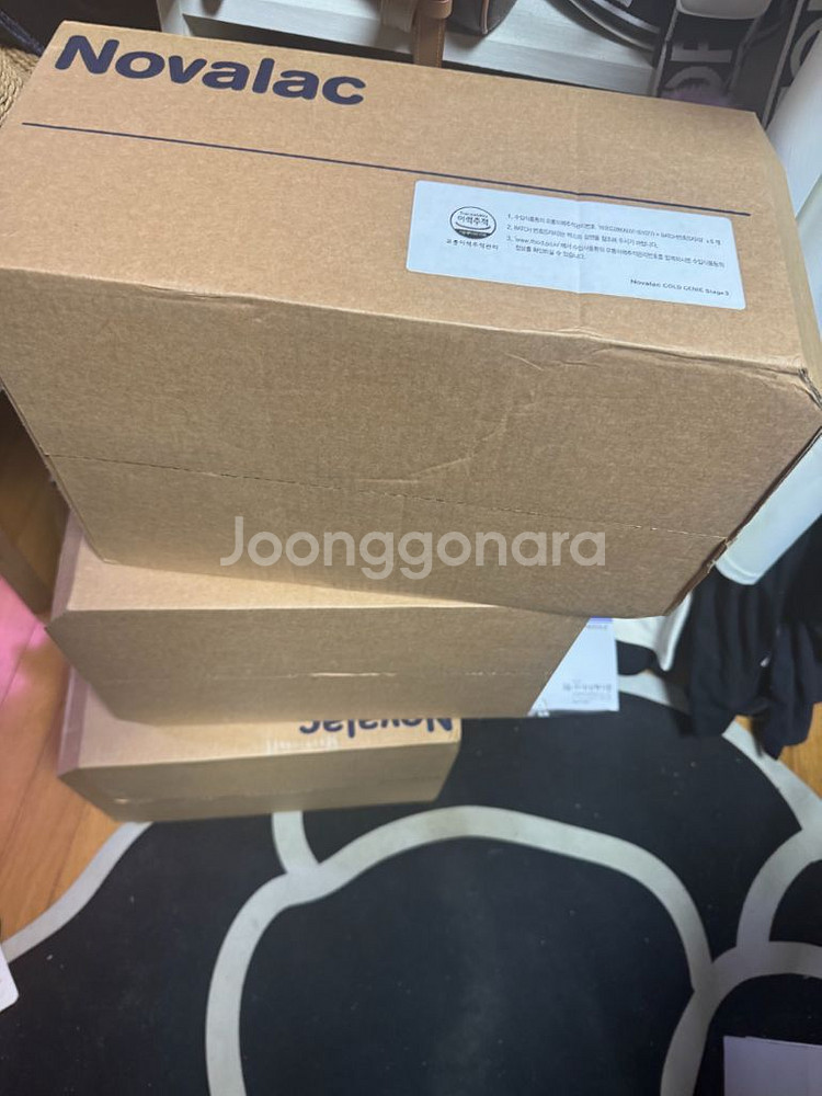 노발락 골드 3단계 분유 800g 3개--2