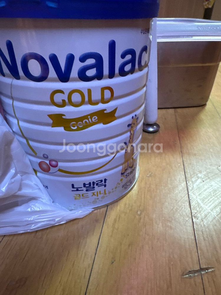 노발락 골드 3단계 분유 800g 3개--1