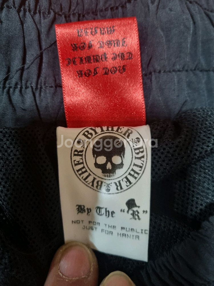 바이더알 해골패치 조거팬츠 블랙 M-L사이즈 팔아요--3