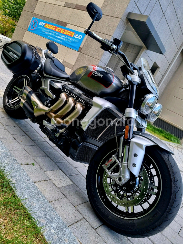 트라이엄프 로켓3 GT 점검 완료한 바이크 팝니다.--0