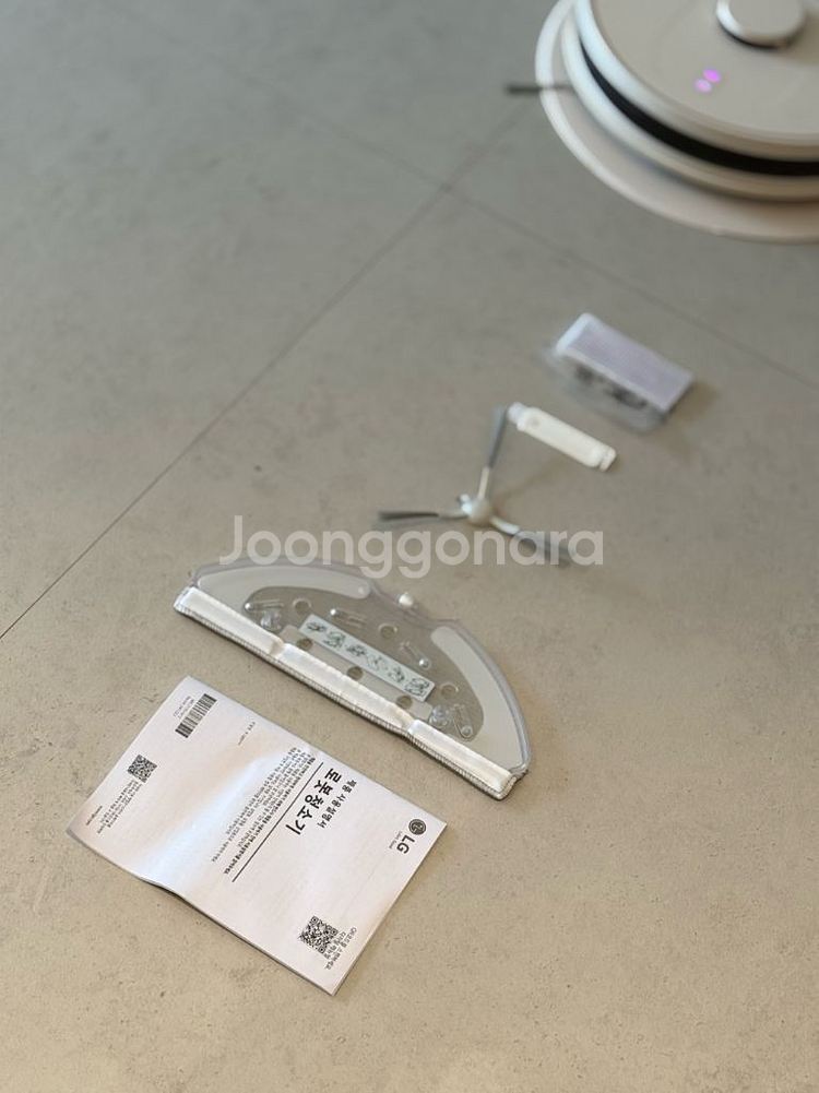 LG 코드제로 오브제컬렉션 R5--5